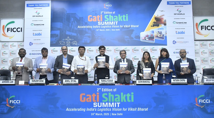 FICCI Events: