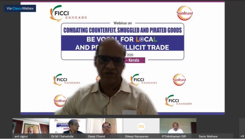 FICCI event doc