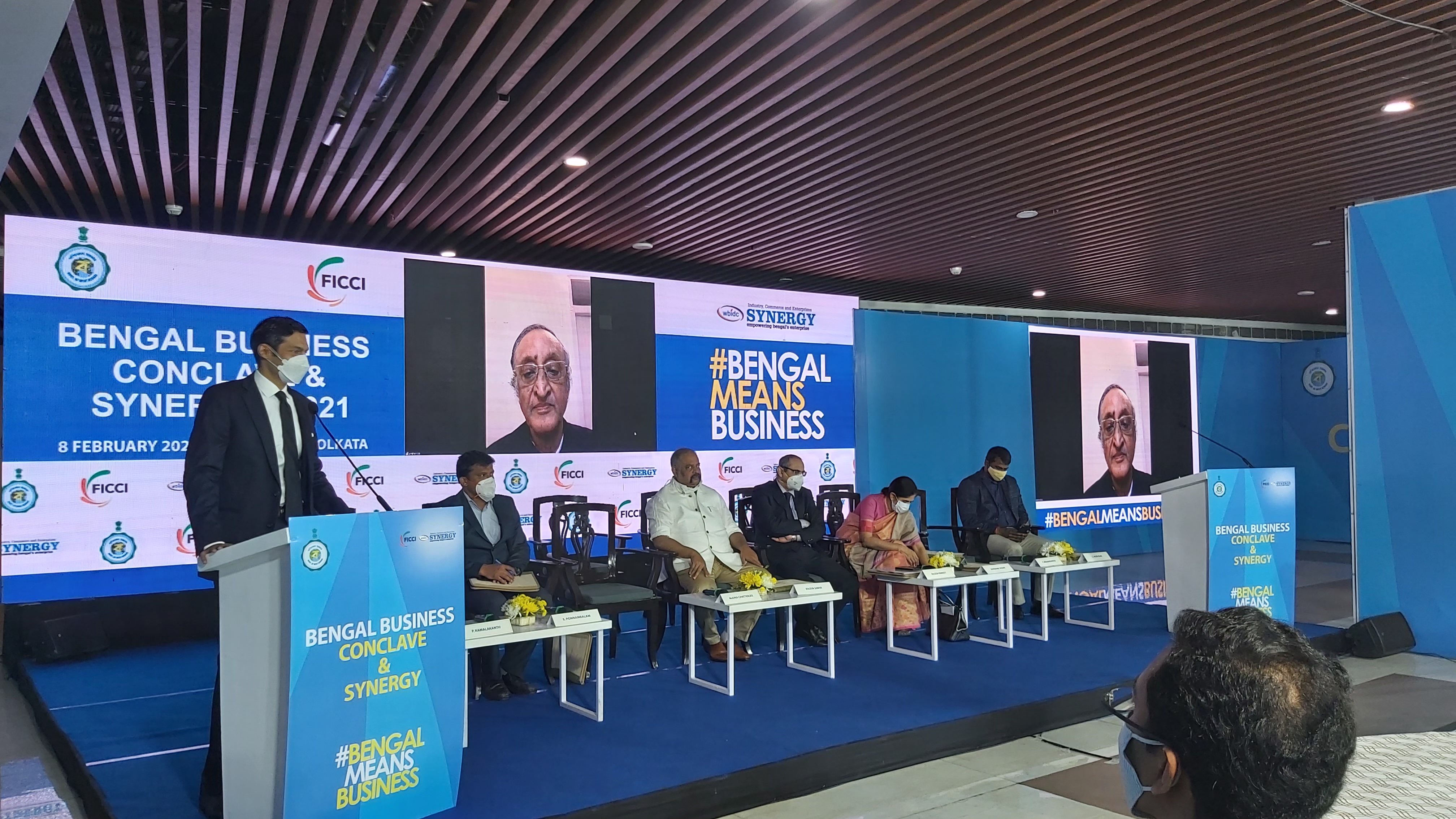 FICCI event doc
