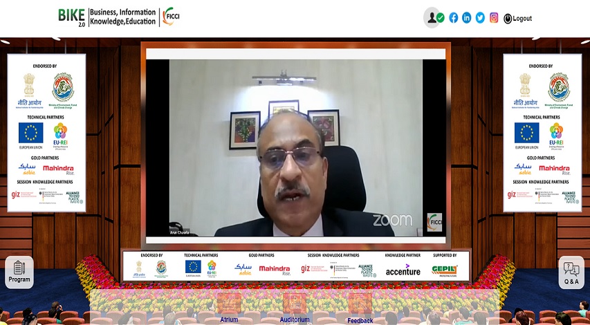 FICCI Events: