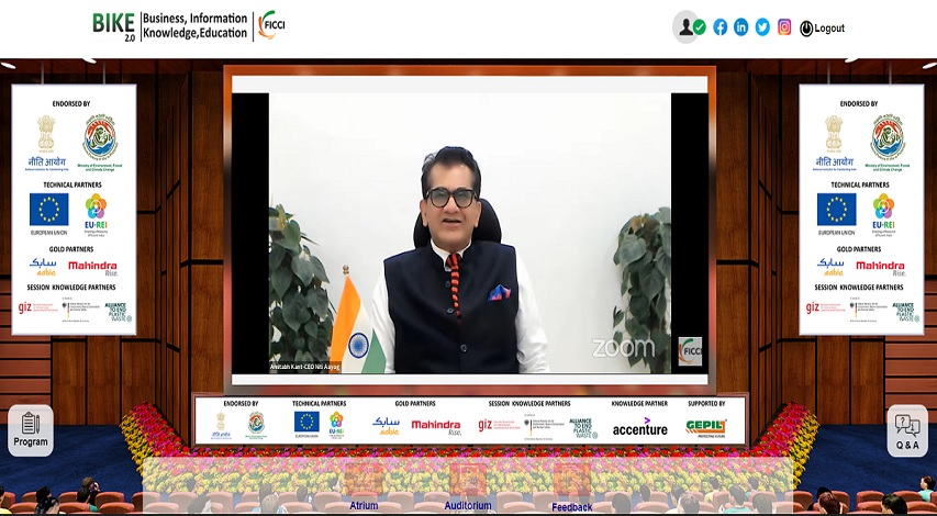 FICCI event doc