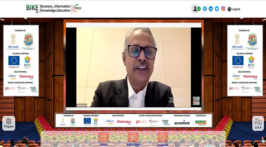FICCI event doc