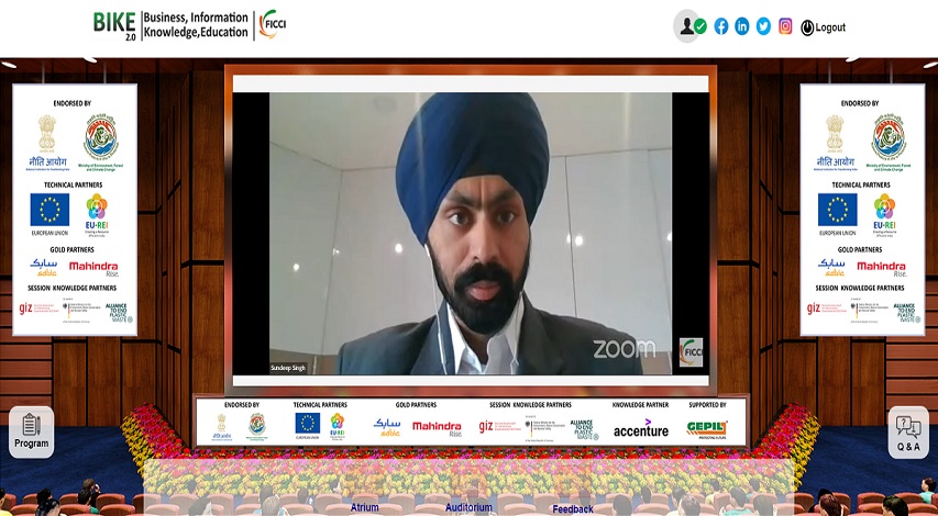 FICCI event doc