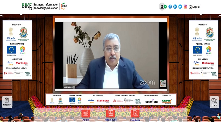 FICCI event doc