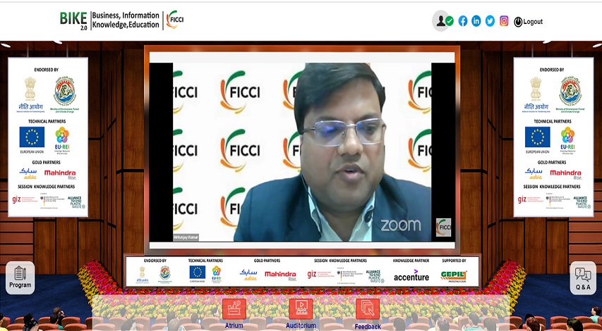 FICCI event doc
