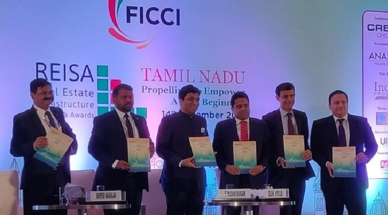 FICCI event doc