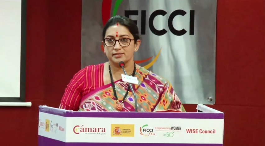 FICCI event doc