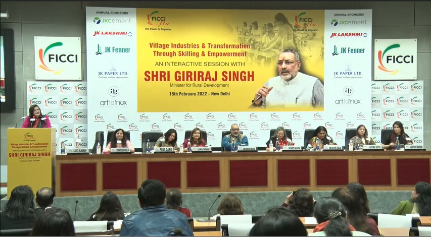 FICCI event doc