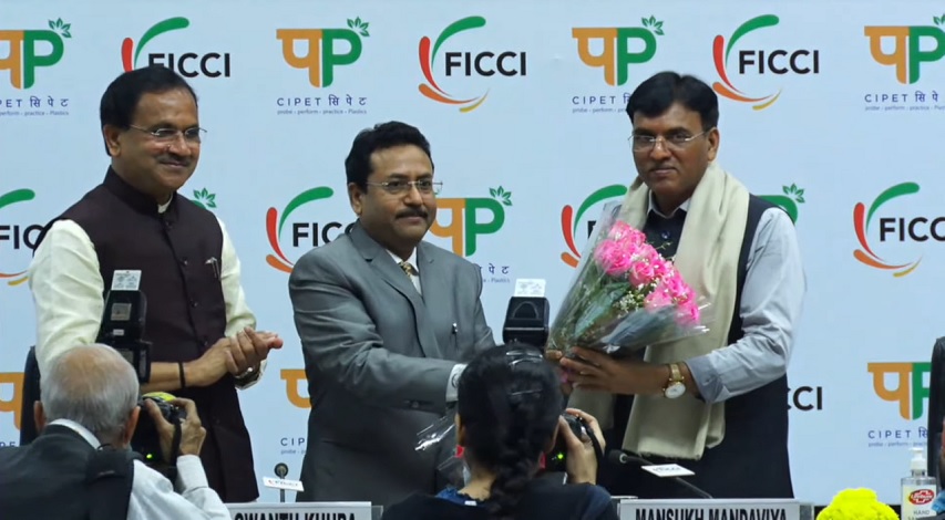 FICCI event doc