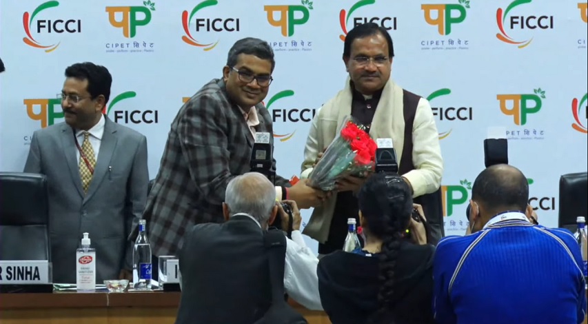 FICCI event doc