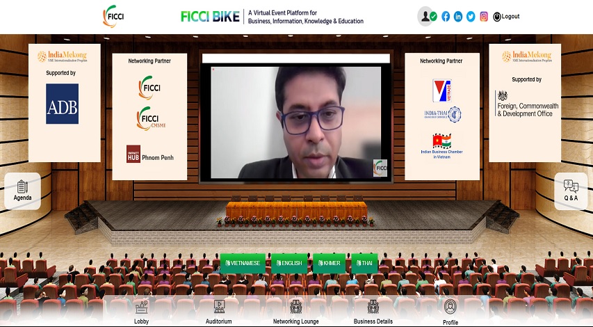 FICCI event doc