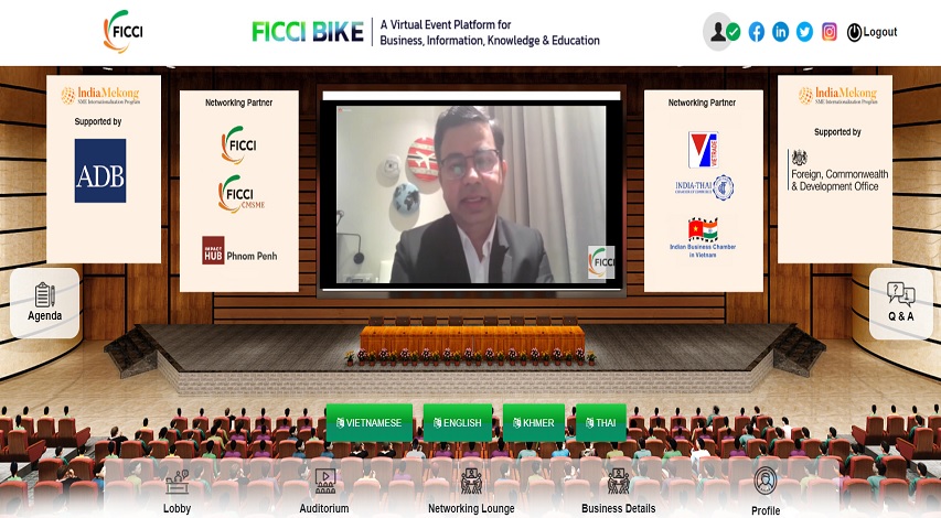 FICCI event doc