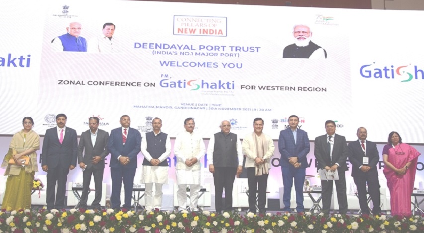 FICCI event doc