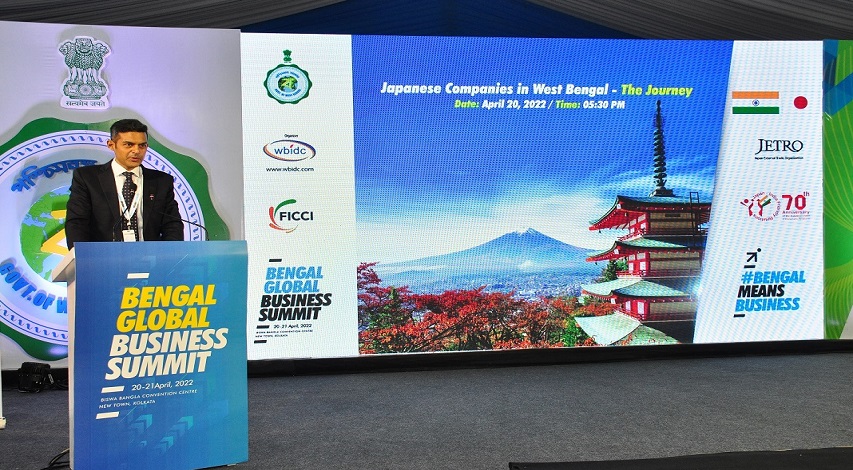 FICCI event doc