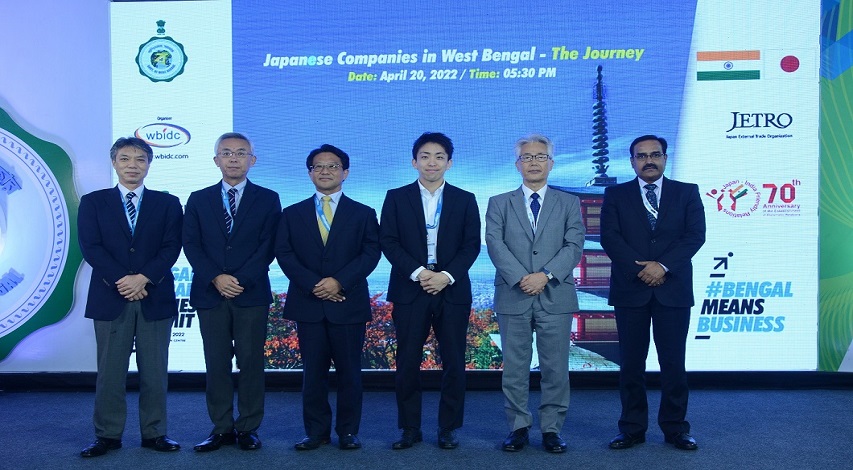 FICCI event doc