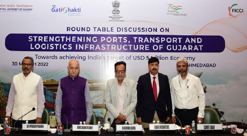 FICCI event doc