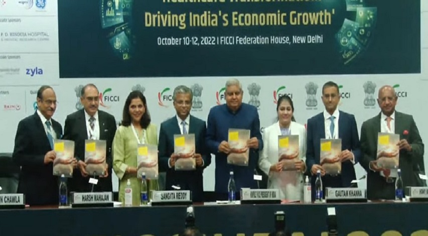 FICCI event doc