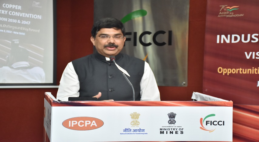 FICCI Events:  