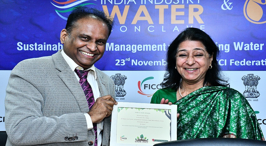 FICCI event doc