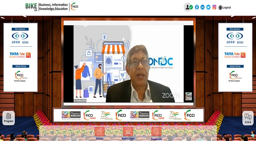 FICCI event doc