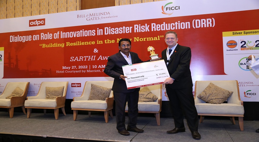 FICCI event doc