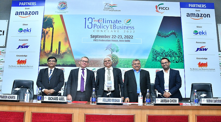 FICCI event doc