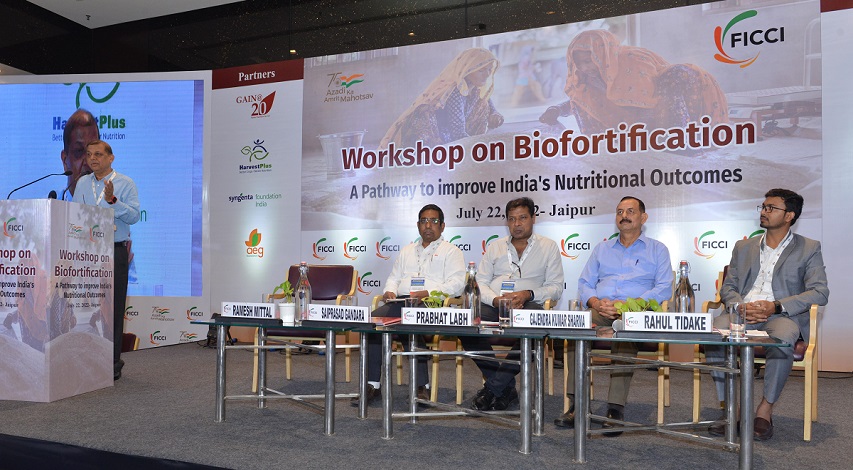 FICCI Events: Plenary Session - III: Commercialisation of Biofortified Food Products in India 