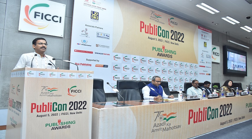 FICCI event doc