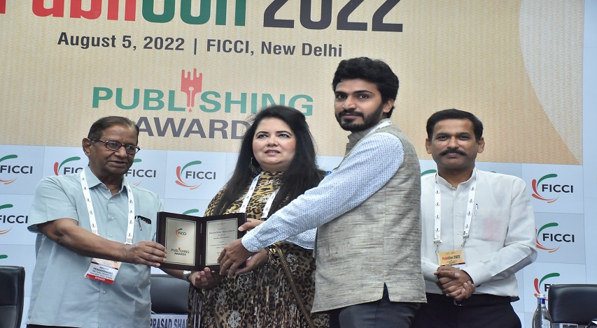 FICCI event doc