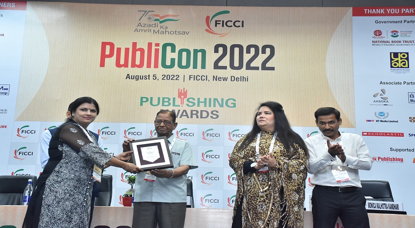 FICCI event doc