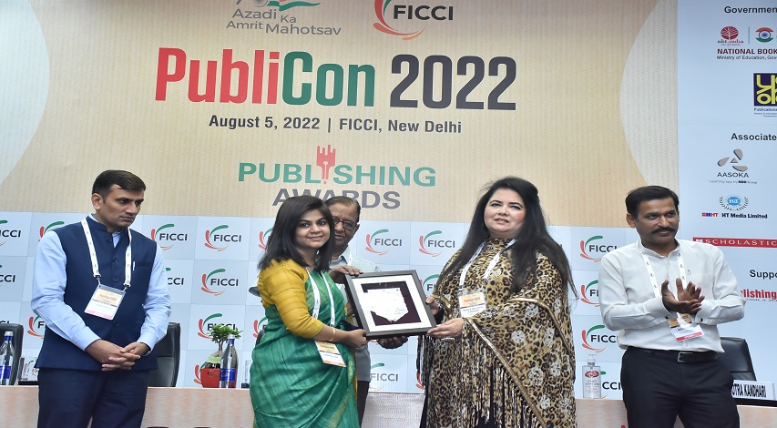 FICCI event doc