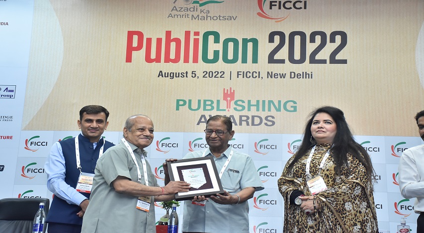 FICCI event doc