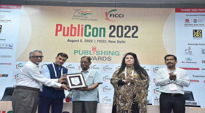 FICCI event doc