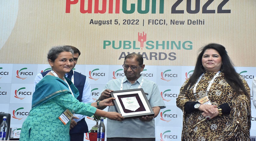 FICCI event doc