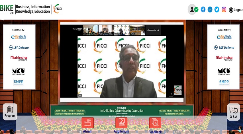 FICCI event doc