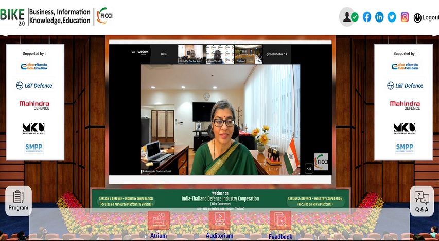 FICCI Events:
