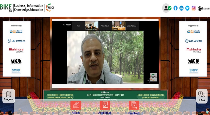 FICCI event doc