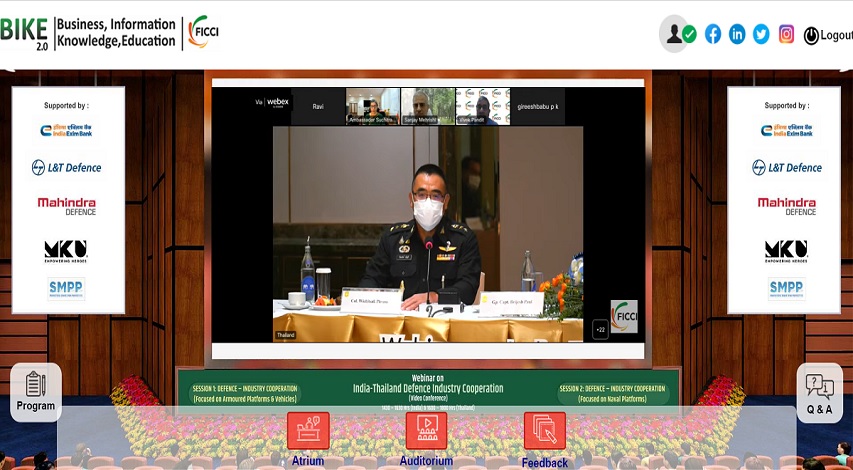 FICCI event doc