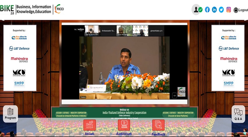 FICCI event doc