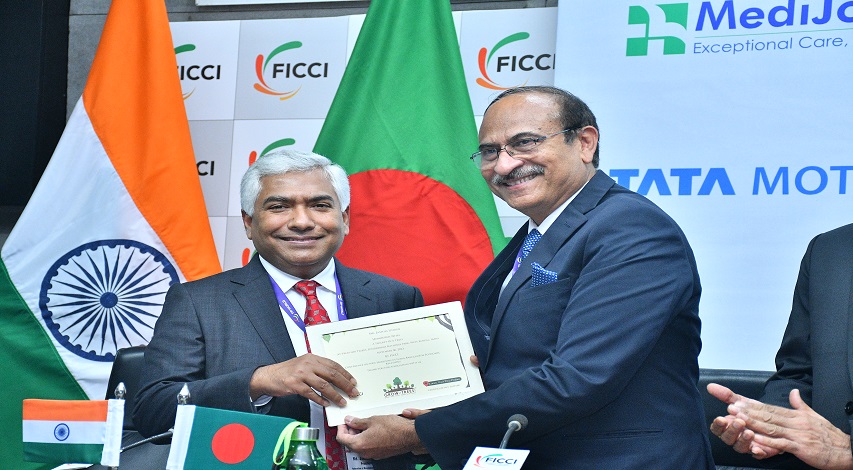 FICCI event doc