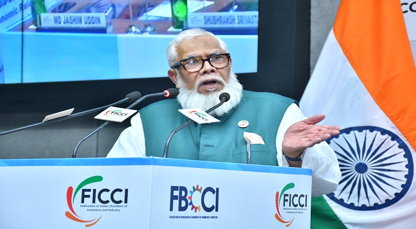 FICCI event doc