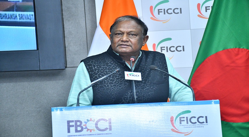 FICCI event doc