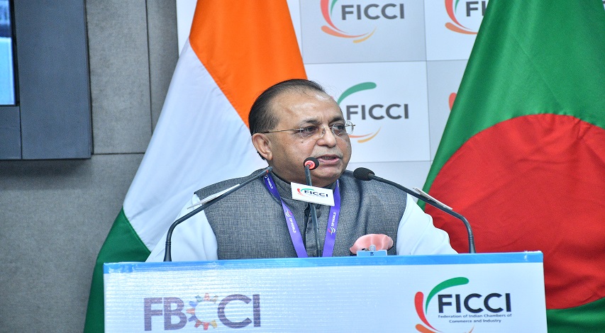 FICCI event doc