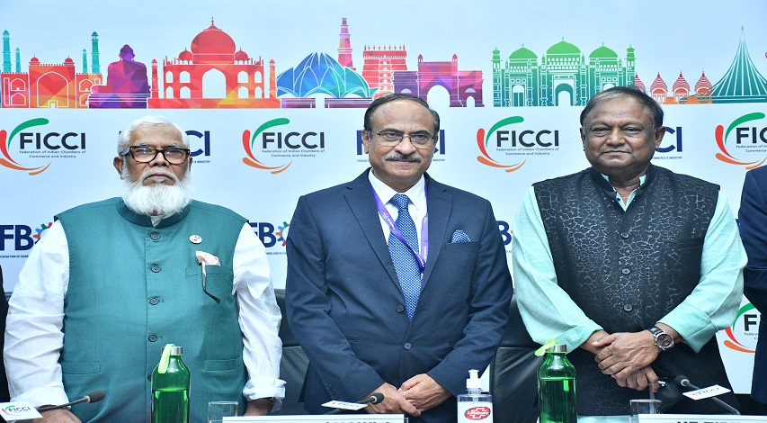 FICCI event doc