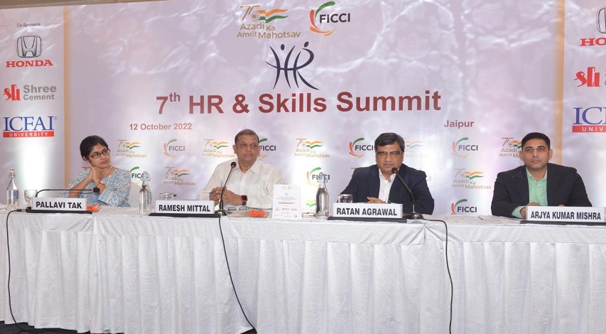 FICCI event doc