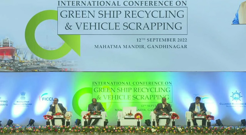 FICCI event doc