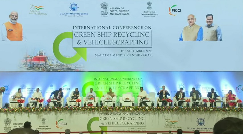 FICCI event doc
