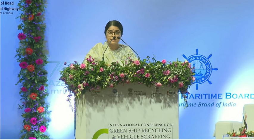 FICCI event doc