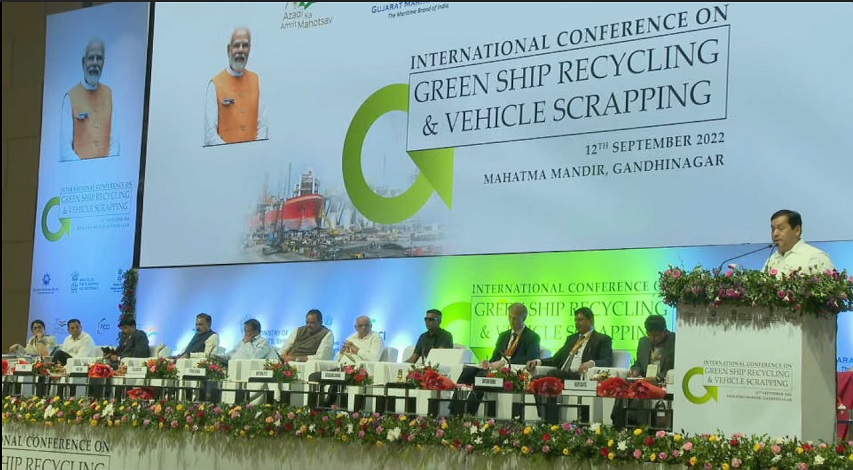 FICCI event doc