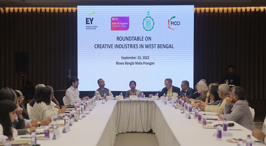 FICCI event doc